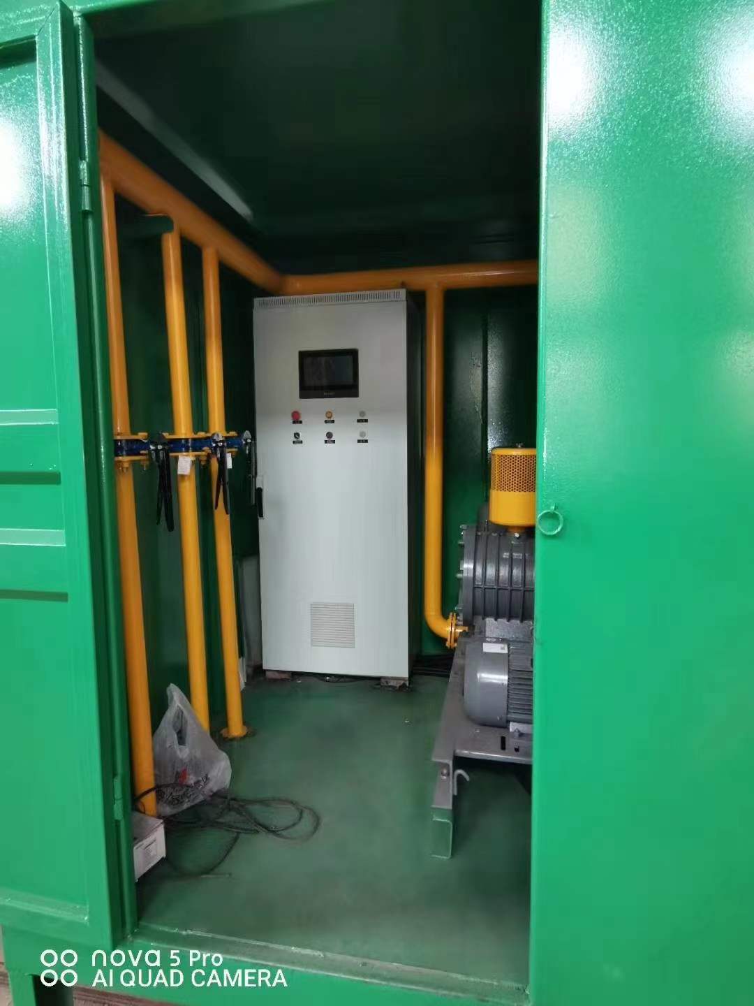 浑南一体化高效絮凝沉淀池